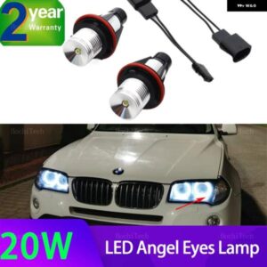 BMW E87 E39 M5 E60 E61 E63 E64 M6 E65 E66 E83 X3 E53 X5 白色 LED エンジェルアイリングライト自動点灯 6000K 20W
