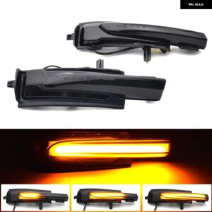 ボルボ 2個 LED ダイナミックウィンカー ライトサイドミラー シーケンシャルウインカー インジケータランプ XC60 XC90 II MK2 S90 V90 MK2 II