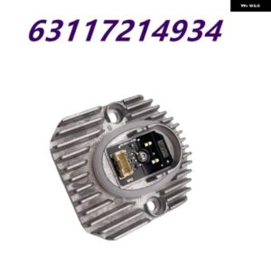 BMW 63117214934 インジケーター LED ヘッドライト モジュール 5シリーズ G30 低 LED ヘッドライト デイタイム ランニングライト 7214934
