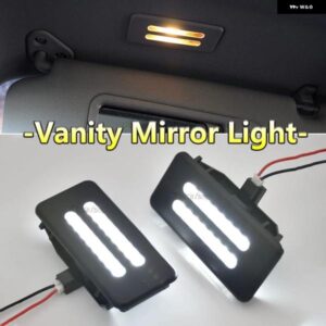 BMW 省エネ 2個 LED インテリア サンバイザー バニティミラー ランプ読書灯 X5 E70 X3 F25 E90 E91 E92 E60 E61 X6 E71