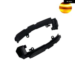 ジャガー 2X ダイナミックウィンカー LED バックミラー 表示 XE XF XJ F-TYPE XK XKR I-PACE X250 X260