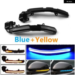 ジャガー ダイナミック ウインカーライト サイドミラー シーケンシャル LED XE XF XJ F-TYPE XK XKR X150 I-PAC