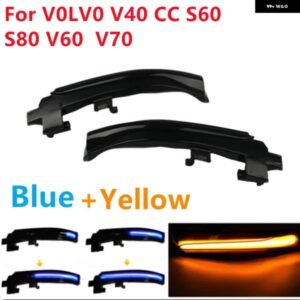 ボルボ LED ダイナミック ウィンカー ライト サイドミラー V0LV0 S60 II V0LV0 V60 2011-2018 V0LV0 S80 II V0LV0 V70 III 2012-2016