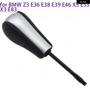 BMW 革自動変速機スライバー ギア シフト シフター レバー ノブ Z3 E36 E38 E39 E46 X5 E53 X3 E83 アクセサリー