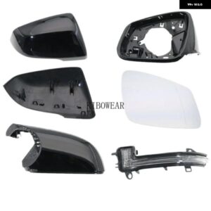 BMW 1PC サイドミラー ガラスカバー フレーム ランプボトム ホルダー X2 Z4 F39 G29 2019-23 ウィンカー自動交換