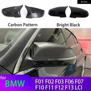 BMW 2X カーボンルック ブラックバックミラー サイドミラー カバー キャップ 5 6 7シリーズ F10 F11 F18 F07 F12 F13 F06 F01 F02 LCI