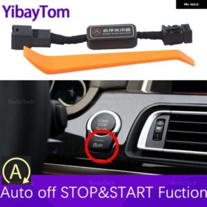 BMW ストップスタート エンジン システム オフデバイス 制御 センサー プラグ ケーブル 7シリーズ F01 F02 F03 F04 2013 2014 2015