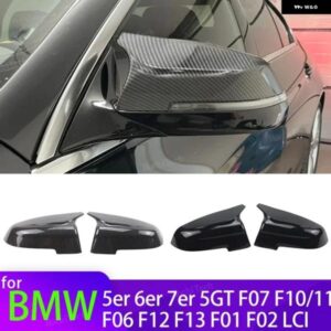 BMW M5 バックミラー サイド ウイング ミラー カバー キャップカーボンパターンブラック 5 6 7シリーズ F10 F11 F18 F07 F12 F13 F06 F01 F02 LCI