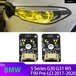 BMW イエロー DRL エンジェルアイ LED ボード 5シリーズ G30 G31 M5 F90 PRE-LCI 2017-20 LED ヘッドライト デイタイム ランニングライト