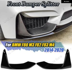 BMW フロント フォグランプ カバー カナード バンパー サイド スポイラー スプリッターカーボン 3シリーズ 4シリーズ F80 F81 F82 F83 M3 M4 2014-2020
