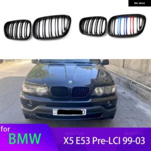 BMW ルック車 グリル フロントキドニー 2 ラインダブルスラット X5 E53 プレ LCI 36220 カーアクセサリー