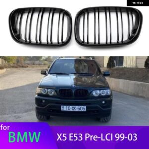 BMW 2個 スタイル グロスブラックフロントキドニーダブルスラット グリル X5 E53 プレ LCI 36220 カーアクセサリー