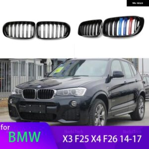 BMW ルック車 グリル フロントキドニー 2 ラインダブルスラット X3 F25 X4 F26 2014-2018 カーアクセサリー