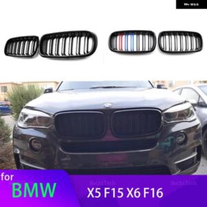 BMW ルック車 グリル フロントキドニー 2 ラインダブルスラット X5 F15 X6 F16 X5M F85 X6M F86 カーアクセサリー