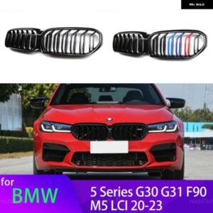 BMW 5シリーズ G30 G38 G31 F90 M5 LCI 2020-2023 車 M カラー/グロスブラックフロントバンパー キドニー グリル スタイリング