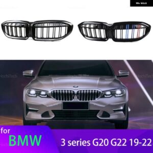 BMW ABS カー スタイリング フロントキドニー グリル デュアルスラット グリル 3シリーズ G20 G22 2019-2022 交換 グリル