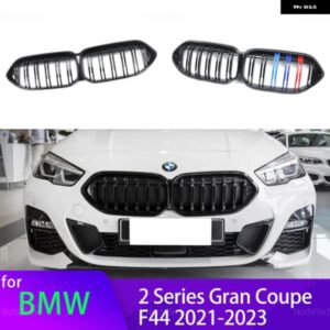 BMW 2シリーズ グラン クーペ 4 ドア F44 2021-23 車 M カラー/グロスブラック車フロントバンパー キドニー グリル ダブルスラット
