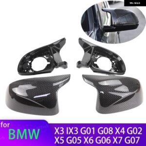 BMW 4個 カーボンルック ブラック リアビューサイドミラー カバー キャップシェルケース X3 IX3 G01 G08 X4 G02 X5 G05 X6 G06 X7 G07