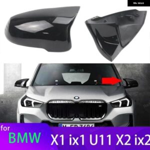BMW リアビュードア ウイング サイドミラー カバー キャップシェルケース X1 IX1 U11 U12 X2 IX2 U10 アクセサリー