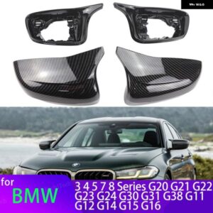 BMW 4個 カーボン 外装 サイドバックミラー カバー トリム 3 4 5 7 8ER G20 G21 G28 G11 G12 G14 G15 G16 G30 G31 G38 G22
