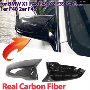 BMW サイドドア バックミラー サイドミラー カバー キャップ スタイリング 1 2シリーズ F44 F40 Z4 G29 X1 F48 F49 X2 F39 トヨタ スープラ 2019-2023