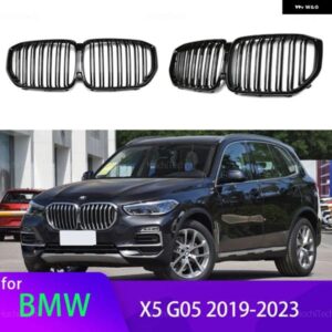 BMW X5シリーズ G05 2019-2023 ルック車 グリル フロントキドニー 2 ライン交換ダブルスラットブラック グリル