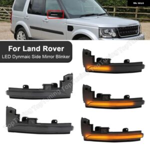 ランドローバー 2X LED サイドミラー ウィンカーライト LR4 ディスカバリー LED サイドミラー ウインカー レンジローバー スポーツイヴォーク 2014-2018