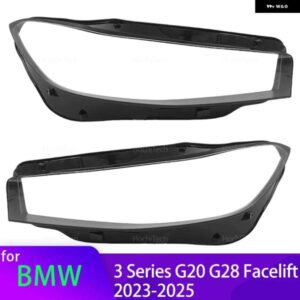 BMW 3シリーズ G20 G28 フェイスリフト 2023-2025 ヘッドランプ レンズ ガラスシェルク リアランプ シェード シェード フロント ヘッドライト カバー