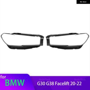 BMW ヘッドライト カバー 5シリーズ G30 G38 フェイスリフト 2020-2023 クリア ハウジング フロント ヘッドライト レンズ シェルガラスランプカバー