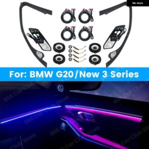 BMW 11色 LED スピーカー カバー G20 3シリーズ 高音 スピーカー スピーカー 装飾 ライトサラウンドサウンドリペア