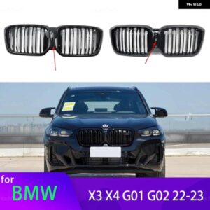 BMW ルック車 グリル フロントキドニー 2 ラインダブルスラット X3 X4 G01 G02 2022-2023 アクセサリー交換 グリル