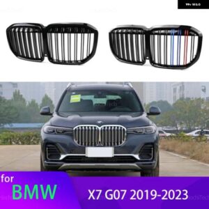 BMW 1ペア M カラー/グロスブラックフロントバンパー キドニー グリル X7 G07 フェイスリフト前2019-22 スタイリング