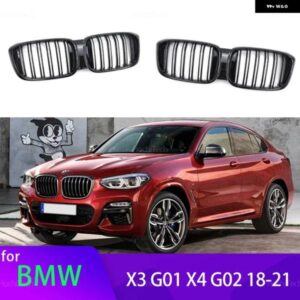 BMW X3 G01 X4 G02 2018-2021 ルック車 グリル フロントキドニー 2 ラインダブルスラットアクセサリー交換 グリル