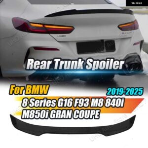 BMW リアルーフ スポーツ スポイラー テール ウイング トランク リッドスプリッター スタイリング 8シリーズ G16 840I M850I グランクーペ F93 M8 2019-2025
