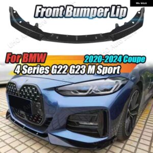 BMW フロントバンパー リップ スポイラー スプリッター ディフューザー ガード 4シリーズ G22 G23 M スポーツ 425I 430I クーペ 2020-24