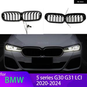 BMW LED ホワイトライトグロスブラックフロントバンパー キドニー グリル 5シリーズ G30 G38 G31 フェイスリフト LCI 2020-23 スタイリング