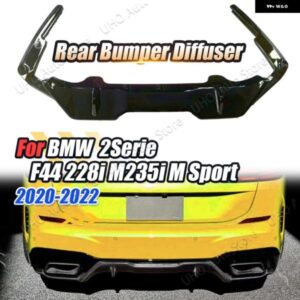 BMW リアバンパー リップスプリッター ディフューザー キット スポイラー カーボンルック 2シリーズ F44 228I M235I グランクーペ M スポーツ 2020-2024