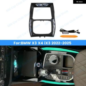 BMW 11色 LED クリスタルセンター コンソール サドルライト X3 X4 IX3 G01 G02 2022-2025 装飾 ランプ アンビエントライト