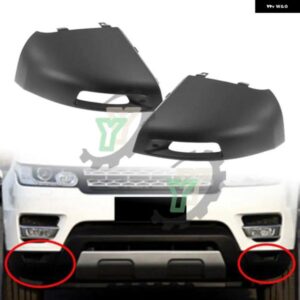 ランドローバー レンジローバー スポーツ L494 2014-16 フロントバンパー フェイス バーエンド エクステンション LR045055 LR045054 左+右