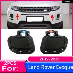 ランドローバー 2個 ヘッドライト ウォッシャーカバー POWERWASH キャップ レンジローバー EVOQUE 2012-19