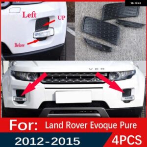 ランドローバー 1個 フロントバンパー 上部アンダー フォグランプ ベゼル カバー レンジローバー EVOQUE 2012-15