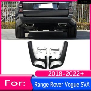 ランドローバー レンジローバー /ヴォーグ SVA 2018-22 マフラーテールスロート ブラケット 装飾 カバー LR108968/69