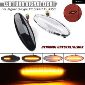 ジャガー 2個 ダイナミック LED ウインカーサイドマーカーランプ XK8 1997-2006 S タイプ 99-07 XK 8/XKR 1996