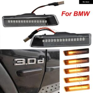 BMW フロント ウイング 明 レンズ 63132492179 63137164491 ダイナミック LED サイドマーカーリピーターインジケータライト X5 E53 E36