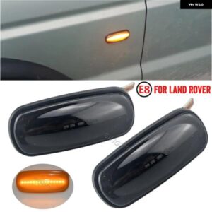 ランドローバー ダイナミック シーケンシャル インジケーター ウインカー LED サイド マーカー ライト ディスカバリー 2 1999-2004 ディフェンダー フリーラ