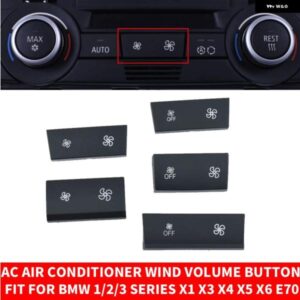 BMW AC 風量 エアコン ボタン カバー 1/2/3シリーズ X1 E84 E90 E91 E92 F20 F30 F35 X3 X4 F25 F26 X5 X6 E70 E71