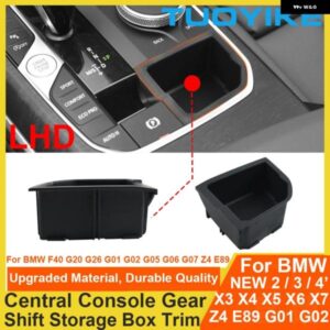 BMW 車内中央 ギア シフト 収納 ボックス トリム 2 / 3 / 4シリーズ X3 X4 X5 X6 X7 Z4 F40 G20 G26 G01 G02 G05 G06 G07 G29