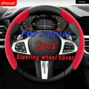 ジャガー ステアリング ホイール カバー ブラック スエード レザー E-PACE F-PACE F-TYPE XE XF XK XJR XJS