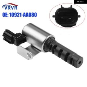 スバル 10921-AA080 10921AA080 VVT コントロール バルブ タイミング コントロール ソレノイド 2006-2010 レ
