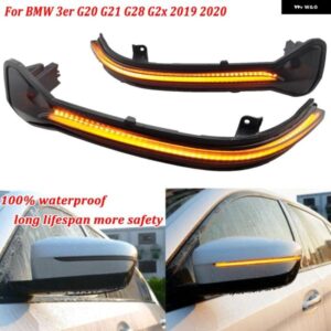 BMW 2個 3ER G20 G21 G28 G2X 2019 2020 LED ダイナミックウインカーシーケンシャルインジケータ ウィンカーライト サイドリアビューミラー ランプ